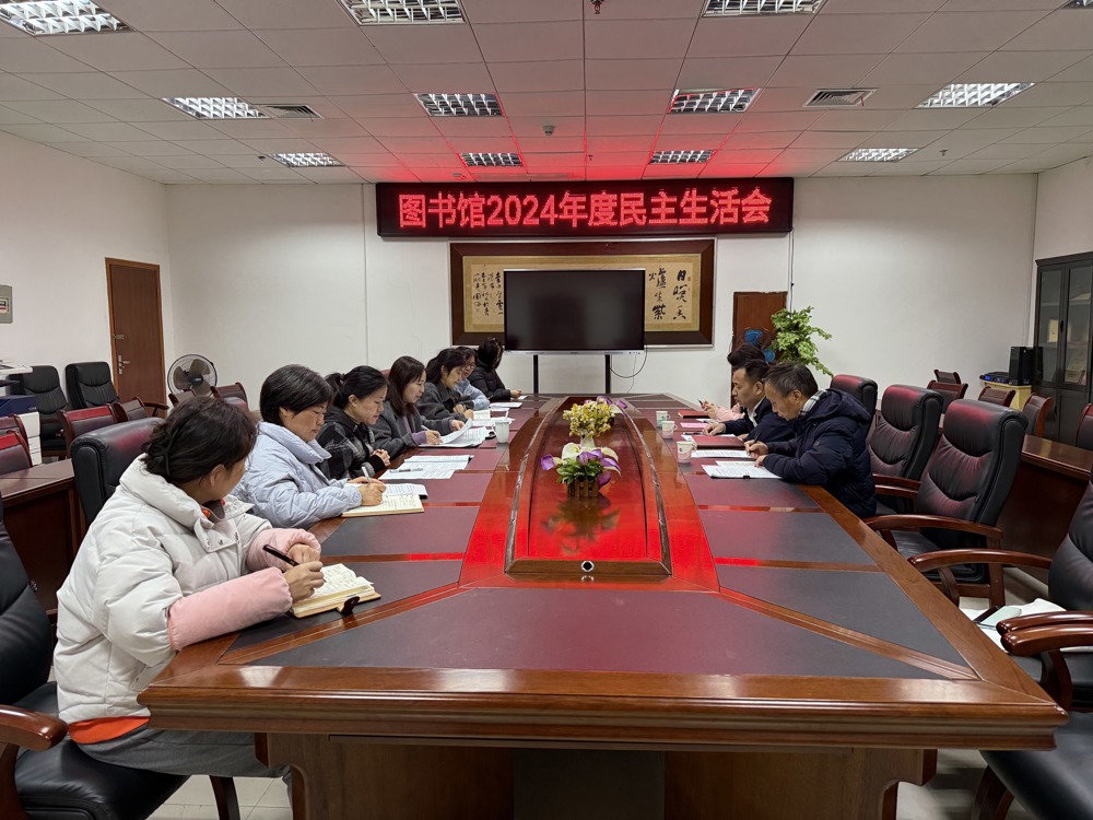微信图片_20250305081814