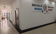 南昌航空大学图书馆电子阅览室正式开放通知