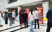 图书馆组织党员参观《最闪亮的坐标》