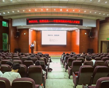 南京邮电大学钱军教授做客南昌航空大学畅谈“传承文化，敬畏经典”
