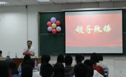 南昌航空大学成功举办读书月活动启动仪式暨航空航天主题展开幕式