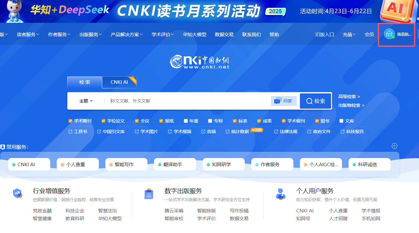 图片7