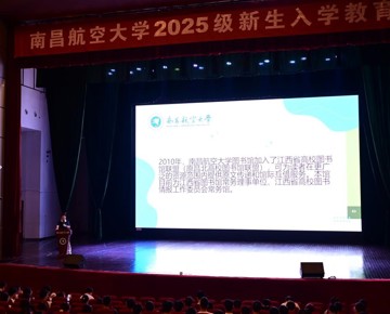 2025级研究生“研途启航”入学教育之科研素养培训圆满举行