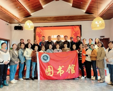 图书馆工会组织职工秋游，助力乡村振兴