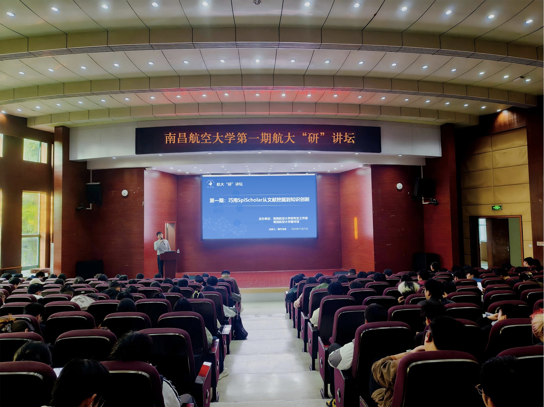 微信图片_20251124102833_4_81