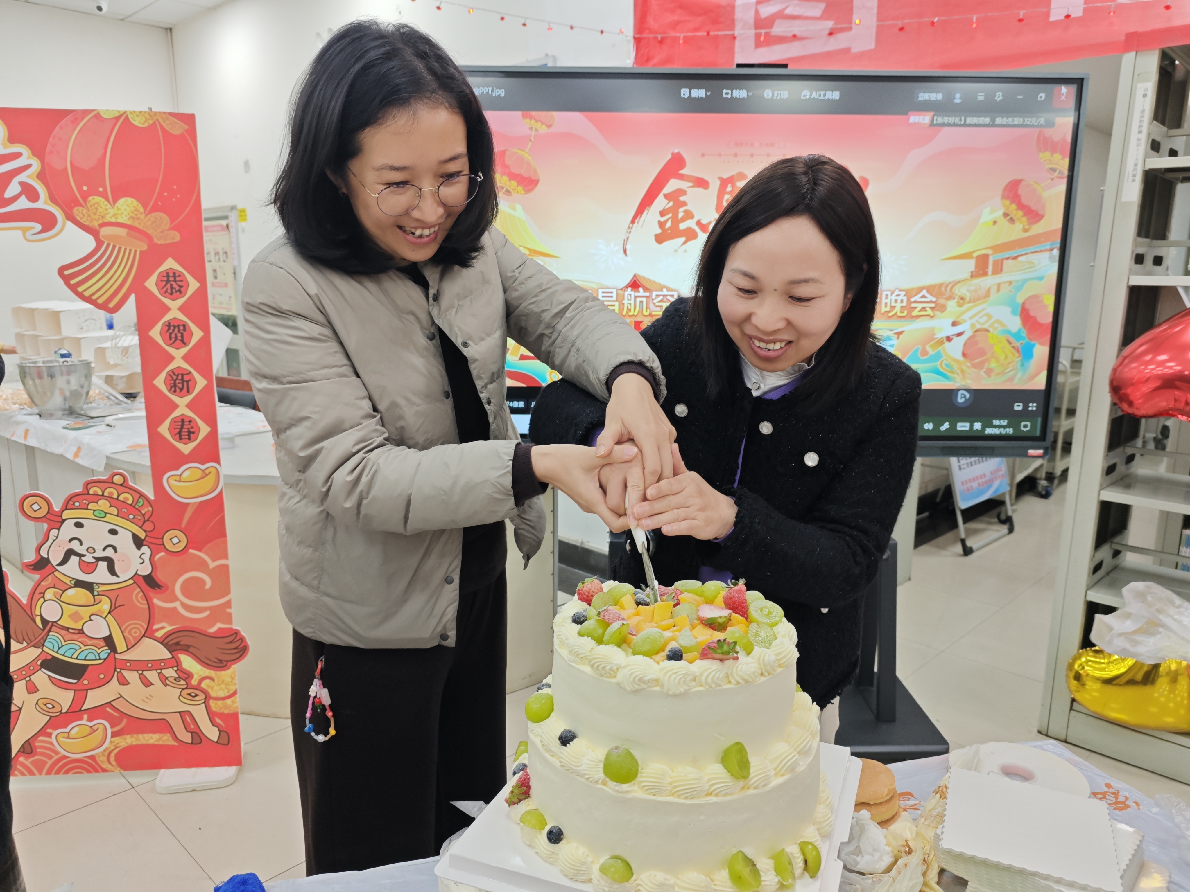 微信图片_20260126133329_93_81