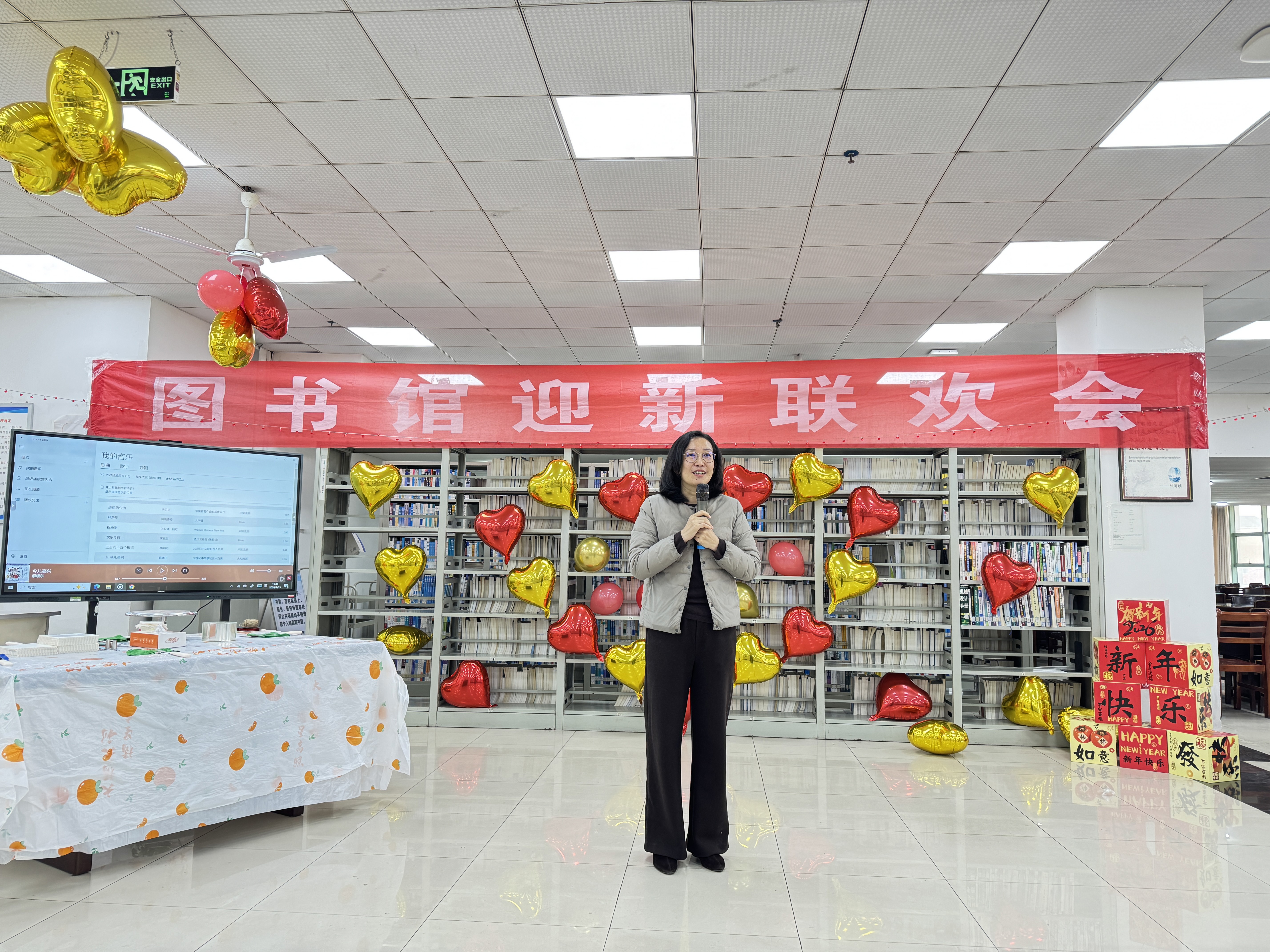 微信图片_20260126133407_96_81