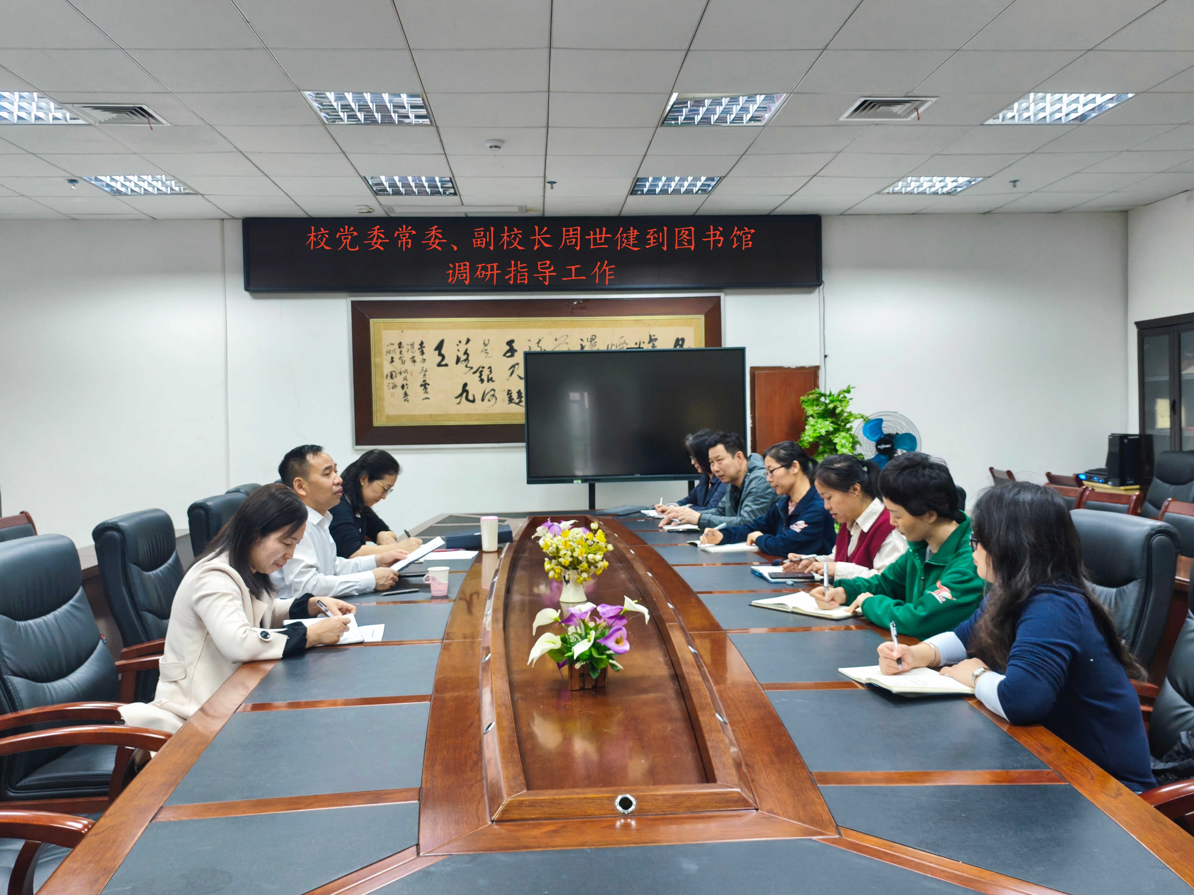 微信图片_20260414164322_1067_4