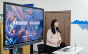 “体育赋能创新，专利点亮青春”知识产权专题讲座成功举办