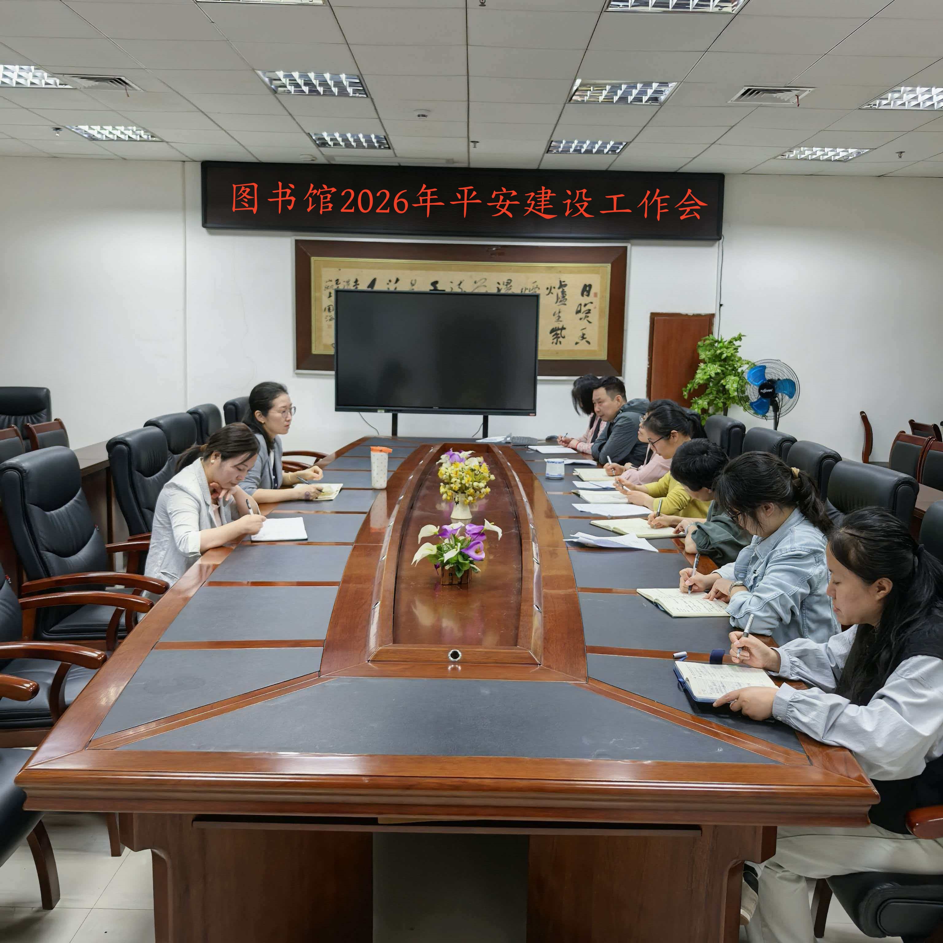 微信图片_20260427145258_1159_4