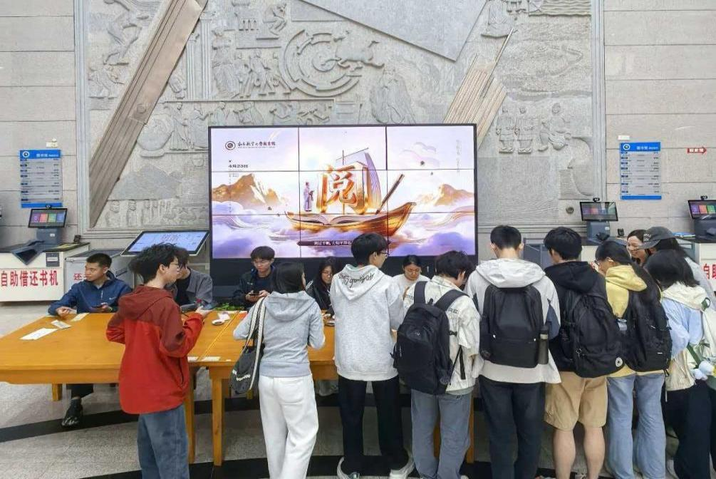 图片2