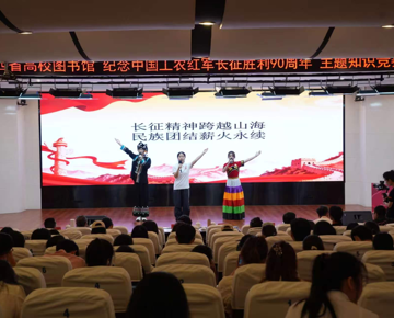 传承精神谱系，擘画时代新篇
